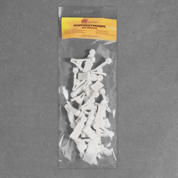 Зажим для штор, 35×20 мм, белый Зажим для штор, 35×20 мм, белый