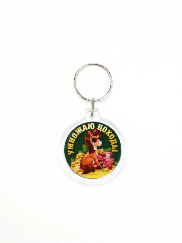 Брелок из пластика «Новогодний», 6 шт., 5×4 см, МИКС