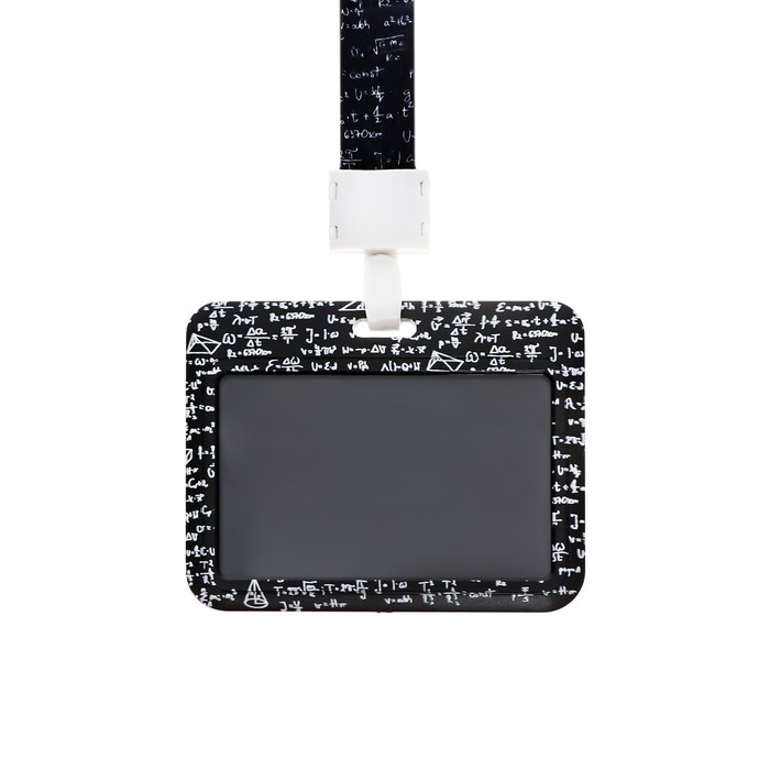 Бейдж горизонтальный, внешний, 100 х 80мм, внутренний 52 х 82мм, лента 42 см, Формулы Бейдж горизонтальный, внешний, 100 х 80мм, внутренний 52 х 82мм, лента 42 см, Формулы