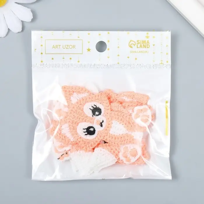 Декор для творчества текстиль вышивка Декор для творчества текстиль вышивка "Лисёнок" 7,5х5 см