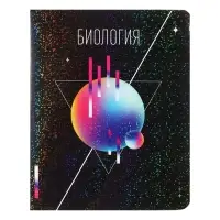 Набор предметных тетрадей Calligrata TOP &laquo;Абстракция&raquo;, 10 предметов, 48 листов, со справочным материалом, обложка из мелованного картона