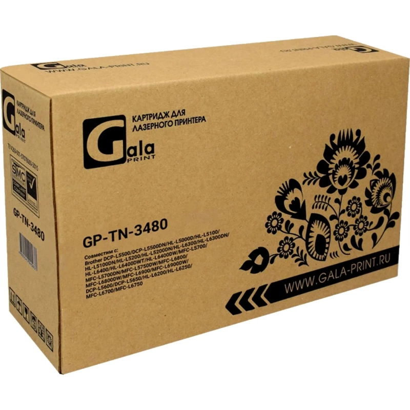 Тонер-картридж GalaPrint TN-3480 чер.пов.емк.для Brother HL-L6300/DCP-L5500