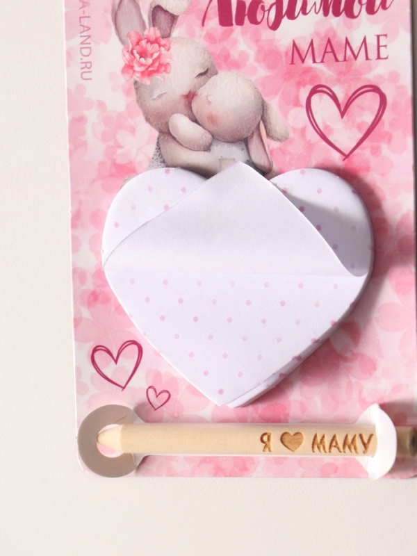 Магнит с блоком для записей и карандашом  Магнит с блоком для записей и карандашом "Я ♥ маму" 9х13 см