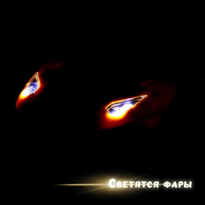 Машина радиоуправляемая «Ламбо», 1:12, открываются двери, работает от аккумулятора, цвет жёлтый Машина радиоуправляемая «Ламбо», 1:12, открываются двери, работает от аккумулятора, цвет жёлтый