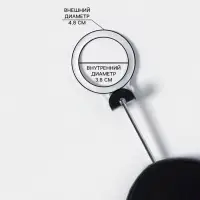Плечики - вешалка с перекладиной LaDо́m Bois, антивандальные, деревянные, сорт А, 44.5&times;1.2&times;21.5 см
