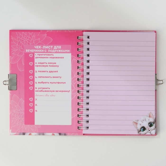 Блокнот на замочке А6, 50 л «С 8 Марта» Блокнот на замочке А6, 50 л «С 8 Марта»