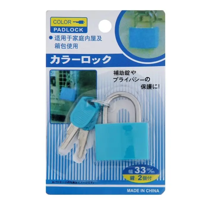 Замок навесной для чемодана, средний, 30&times;42 мм, бирюзовый