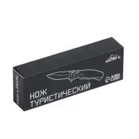 Нож складной &laquo;Ёрш&raquo;, 16.5 см, клинок 75 мм/1.3 мм