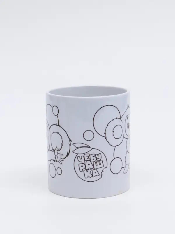 Набор кружка под раскраску "Апельсиновое чаепитие", 320 мл