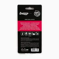 Ароматизатор в машину &laquo;Лучше всех&raquo;, аромат клубника