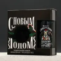 Новогодний подарочный набор косметики &laquo;Лучшему из лучших&raquo;, гель для душа 100 мл и мочалка для тела, Чистое счастье