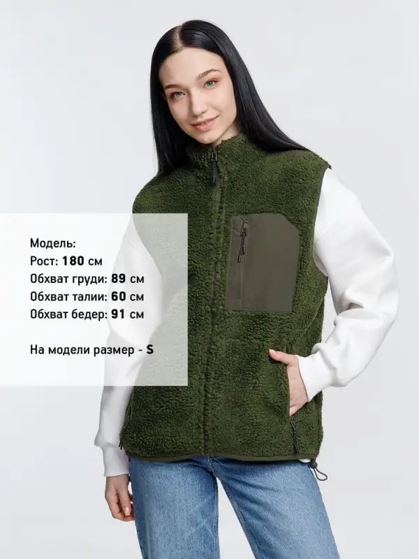 Жилет унисекс Fury BW, хаки, размер S Жилет унисекс Fury BW, хаки, размер S