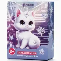 Соль для ванны, аромат: &laquo;Клубника&raquo;, 100 г, Чистое счастье