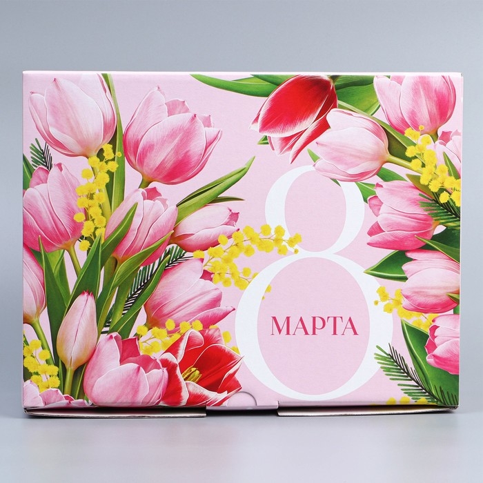 Коробка подарочная сборная, упаковка, «8 марта», 30 х 23 х 12 см Коробка подарочная сборная, упаковка, «8 марта», 30 х 23 х 12 см