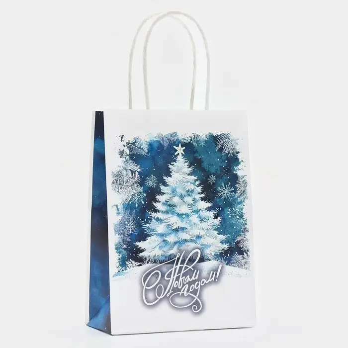 Пакет бумажный подарочный новогодний крафт «Ёлка» 15×21×8 см