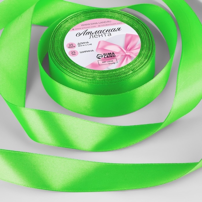 Лента атласная, 25 мм × 23 ± 1 м, цвет весенне-зелёный №52 Лента атласная, 25 мм × 23 ± 1 м, цвет весенне-зелёный №52