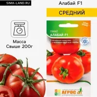 Семена Томат &laquo;Алабай&raquo;, F1, 5 шт., &laquo;Агросс&raquo;