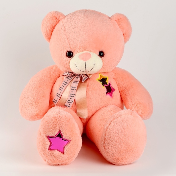 Мягкая игрушка «Мишка», со звёздочками, 80 см, цвет коралл