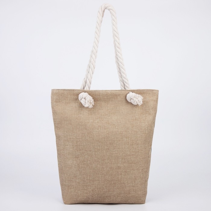 Сумка женская пляжная на молнии, цвет белый Сумка женская пляжная на молнии, цвет белый