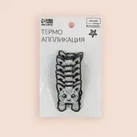 Термоаппликация «Котёнок с лапками», 4×3.3 см, серая