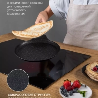Сковорода блинная Monolit 24PC индукция антипригарное
