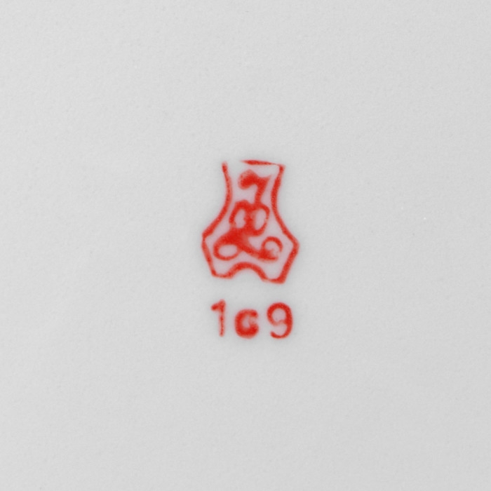 Тарелка фарфоровая «Волк», d=17,5 см, белая Тарелка фарфоровая «Волк», d=17,5 см, белая