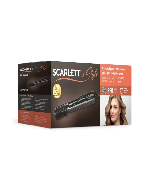 Фен-щетка для волос SC-HAS73I12 Фен-щетка для волос SC-HAS73I12
