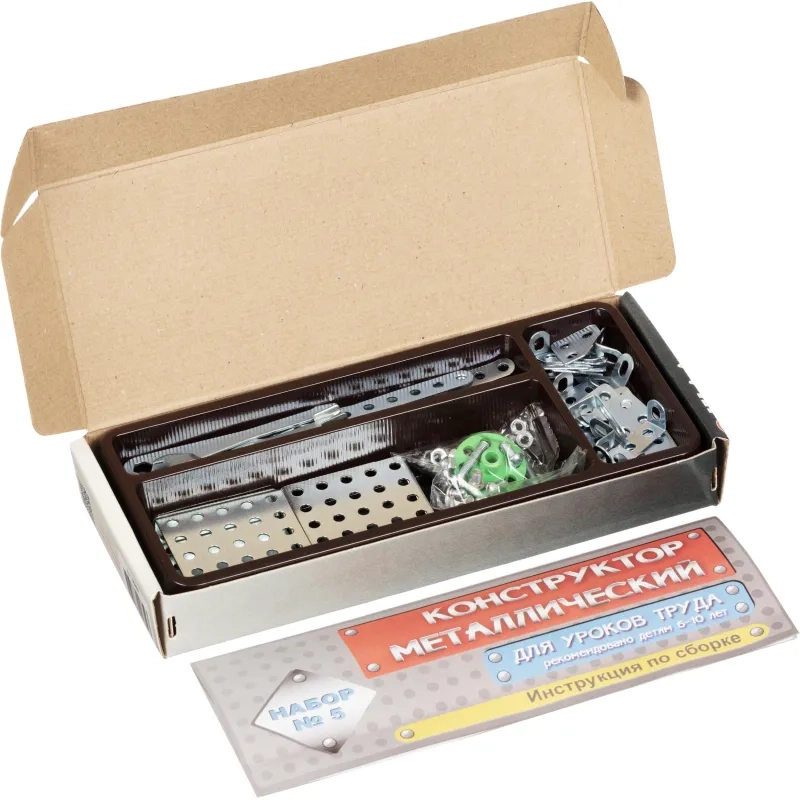 Конструктор металлический для уроков труда № 5 (68 эл) 00852