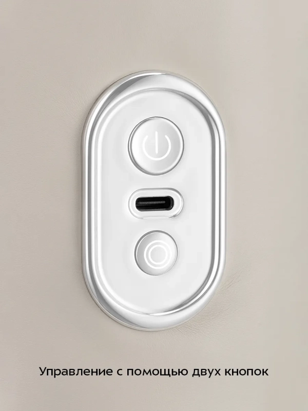 Массажер для спины и шеи электрический КТ-5918 - 24 Вт