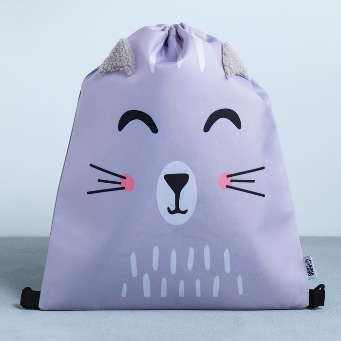 Мешок для обуви «Милый котик» с дополнительными элементами, 41×31 см Мешок для обуви «Милый котик» с дополнительными элементами, 41×31 см