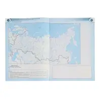 Контурные карты &laquo;География&raquo;, 8 класс, Матвеев А.В., 2025