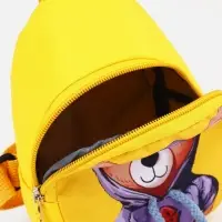 Сумка детская через плечо, цвет жёлтый Сумка детская через плечо, цвет жёлтый