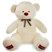 Мягкая игрушка &laquo;Медведь Амур&raquo;, цвет молочный, 110 (200) см