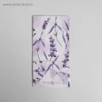 Пакет подарочный без ручек &laquo;Подарок для тебя&raquo;, 10&times;19.5&times;7 см