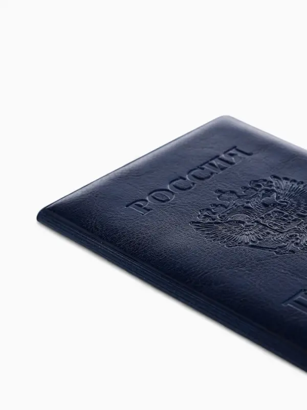Обложка для паспорта &laquo;Россия&raquo;, с гербом, синяя