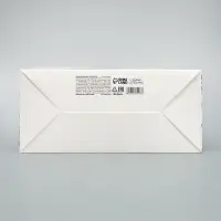 Коробка подарочная новогодняя складная &laquo;С Новым годом&raquo;, 22&times;30&times;10 см