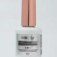 Гель для ногтей, мультифункциональный 5 в 1, камуфлирующий, LED/UV, 15 мл, бежевый 02