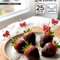 Шпажки для канапе &laquo;Бантики красные&raquo;, 25 шт