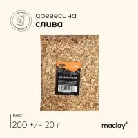 Щепа для копчения maclay &laquo;Слива&raquo;, 200&plusmn;20 г