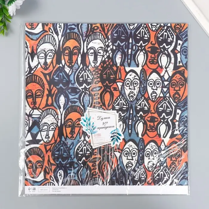 Бумага для скрапбукинга двусторонняя "Африка" плотность 180 гр 30,5х32 см