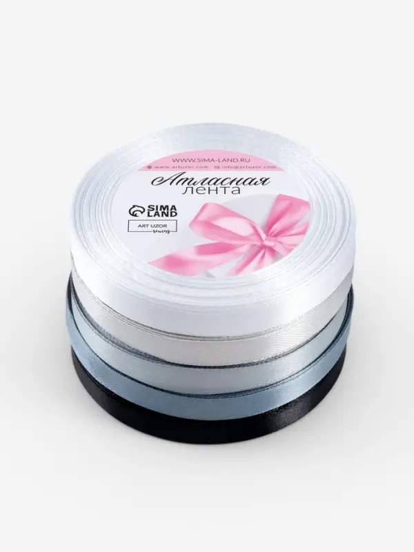 Атласная лента, набор 5 шт., 10 мм, 23&plusmn;1 м, серая, чёрная