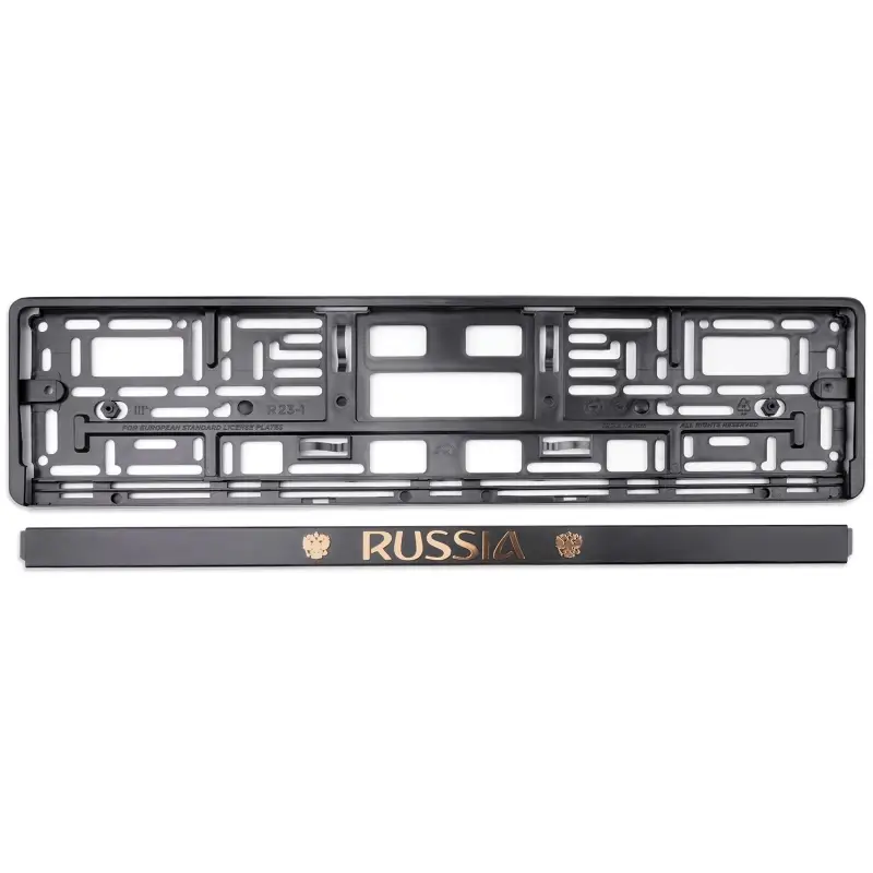 Рамка под номерной знак книжка, рельеф "Russia" (чёрный, серебро) AVS RN-08