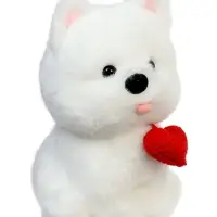 Мягкая игрушка "Собачка. С любовью" 25 см