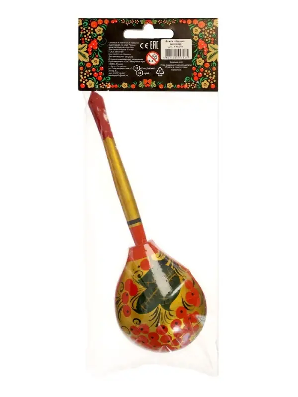 Кухня. Ложка большая расписная хохлома арт.Р-45/793 (РНИ) Кухня. Ложка большая расписная хохлома арт.Р-45/793 (РНИ)