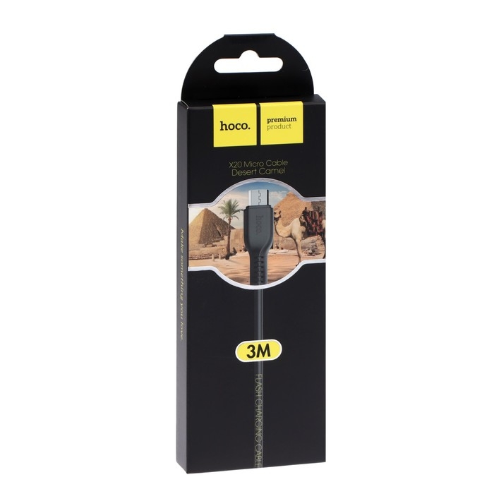 Кабель Hoco X20, microUSB - USB, 2 А, 3 м, PVC оплетка, черный Кабель Hoco X20, microUSB - USB, 2 А, 3 м, PVC оплетка, черный