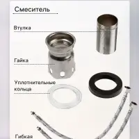 Смеситель для раковины ZEIN Z3768, однорычажный, высота излива 9.5 см, графит