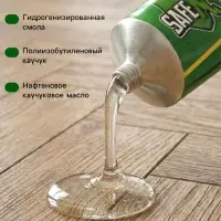 Клей от грызунов с запахом арахиса SAFEX, туба, 60 г