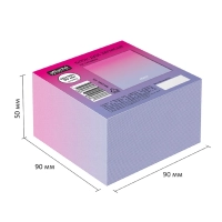 Блок для записей Attache Selection 90x90x50 Градиент, розовый 100г