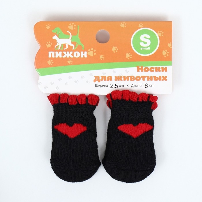 Носки нескользящие "Любовь", размер S (2,5/3,5 * 6 см), набор 4 шт, чёрные
