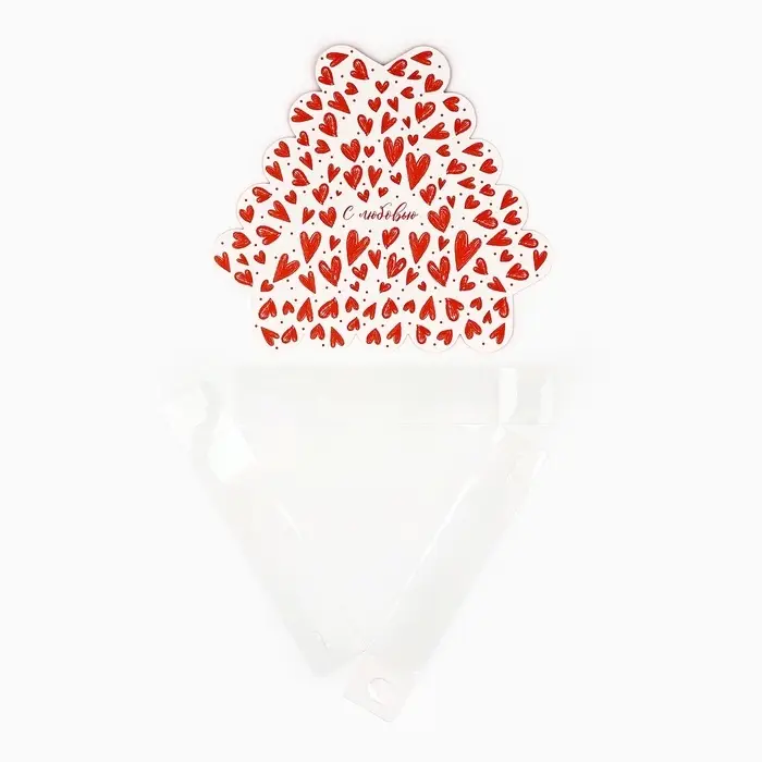 Коробка для кондитерских изделий с пластиковой крышкой «С любовью», 18 х 3 см